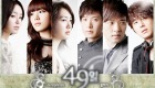 Kore dizisi sevenlere muhteşem bir dizi önerisi: 49 Days! Konusu ve oyuncuları...