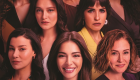 8 farklı kadının hikayesini anlatan Kadınlara Mahsus filminin afişi yayınlandı!