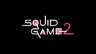Squid Game | 2. Sezon Oyuncu Kadrosu Duyurusu