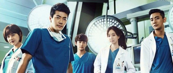 Doktorlar Kore dizisinden uyarlama olarak geliyor