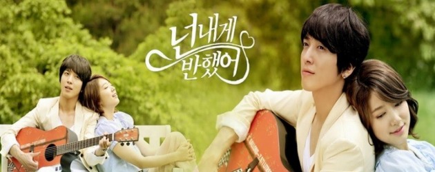 Kore gençlik dizisi Heartstrings'in konusu nedir?