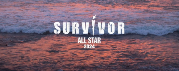 08 Mayıs Survivor All Star 2024'te düello oyununu kim kazandı? Adaya kim veda etti?