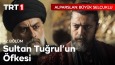 Alparslan: Büyük Selçuklu 42. Bölüm - Tuğrul Bey'den Kutalmış'a Tokat!