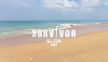 12 Mayıs Survivor All Star 2024'te düello oyununu kim kazandı? Adaya kim veda etti?