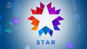 Star TV'nin yeni dizisi 'Aşkın Bedeli'nin kadrosunda kimler var?
