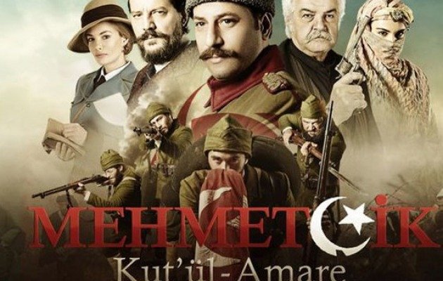 Mehmetçik Kut'ül Amare (12. Bölüm)