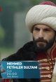 Mehmed: Fetihler Sultanı 11. Bölüm 2. Fragmanı