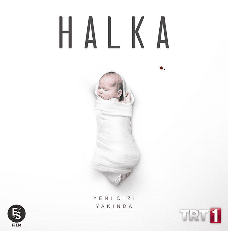 18-12/27/halka-4.png
