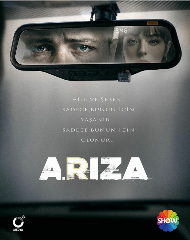 20-08/19/ariza.jpg