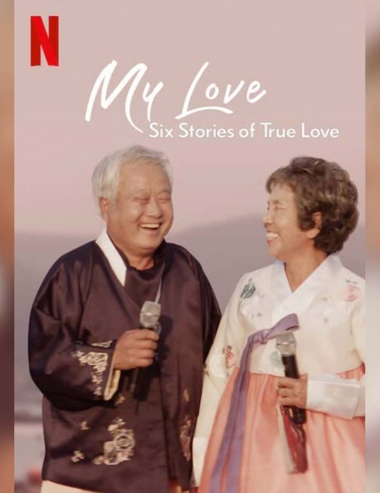 21-04/13/my-love-six-stories-of-true-love-poster.jpg