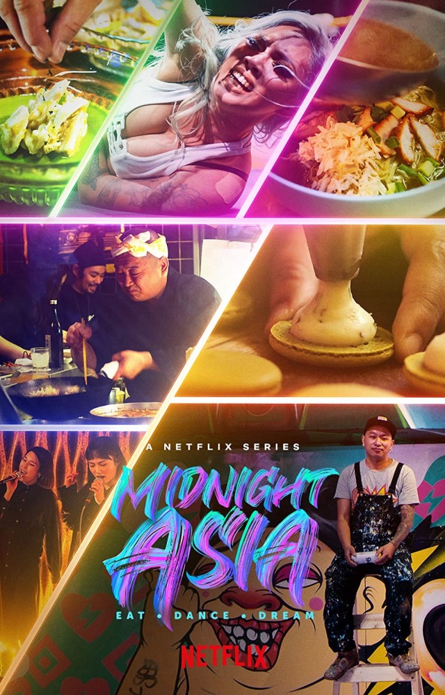 22-01/22/midnight-asia-eat-dance-dream-poster.jpg