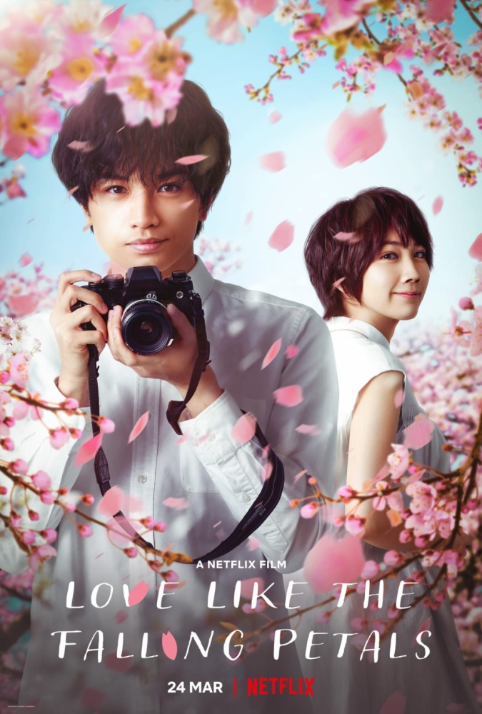 22-03/24/love-like-the-falling-petals-poster-2.jpeg