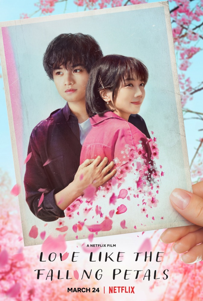 22-03/24/love-like-the-falling-petals-poster.jpeg