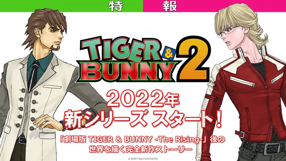 22-04/18/tiger-bunny-2-afis.jpeg